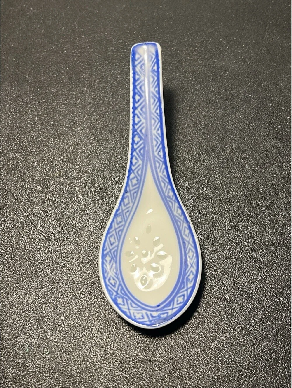 Chinese 1980s Rice Grain Soup Spoon Diamond Lattice Blue White, 5.5” FREE SHIP